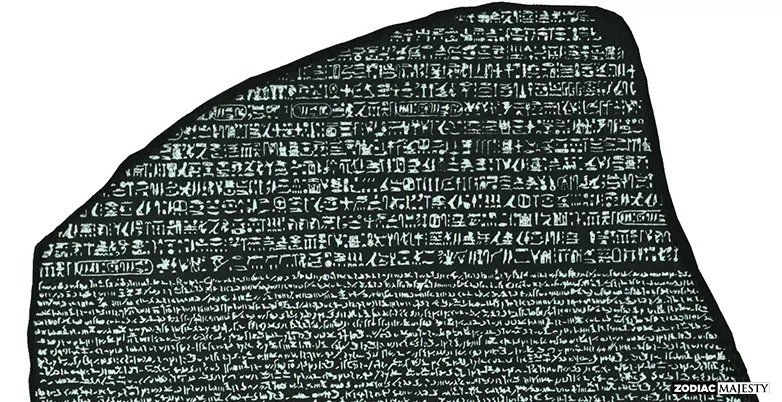 Egyptian 9- The Rosetta Stone