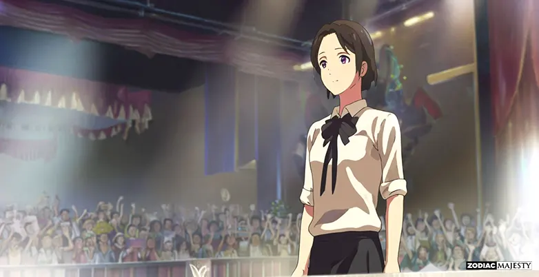 How do you handle being the center of attention